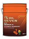 МАСЛО ТРАНСМИССИОННОЕ S-OIL 7 ATF DEXRON VI (20л)